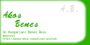 akos benes business card