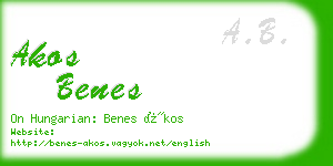 akos benes business card